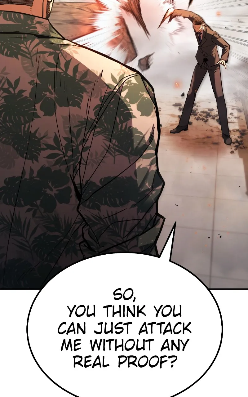 The Exiled Hero Chapter 24 page 14 - 