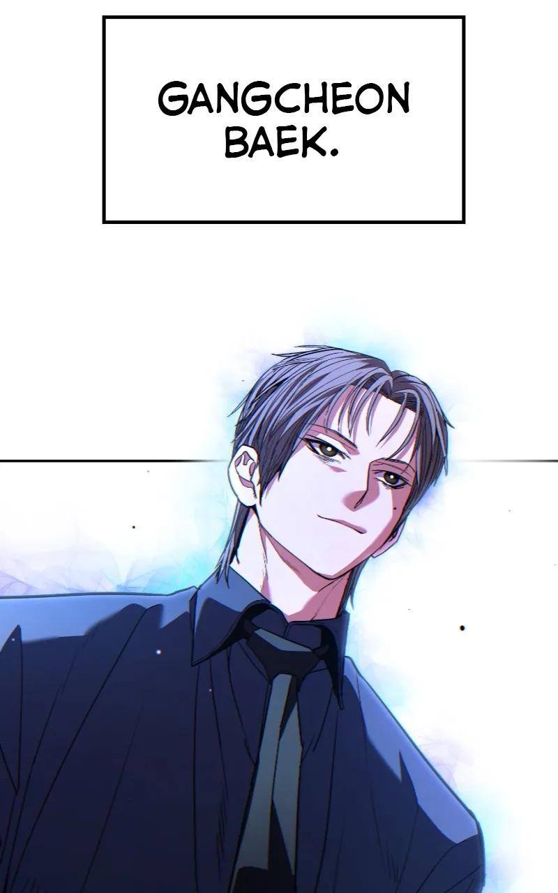 The Exiled Hero Chapter 25 page 14 - 