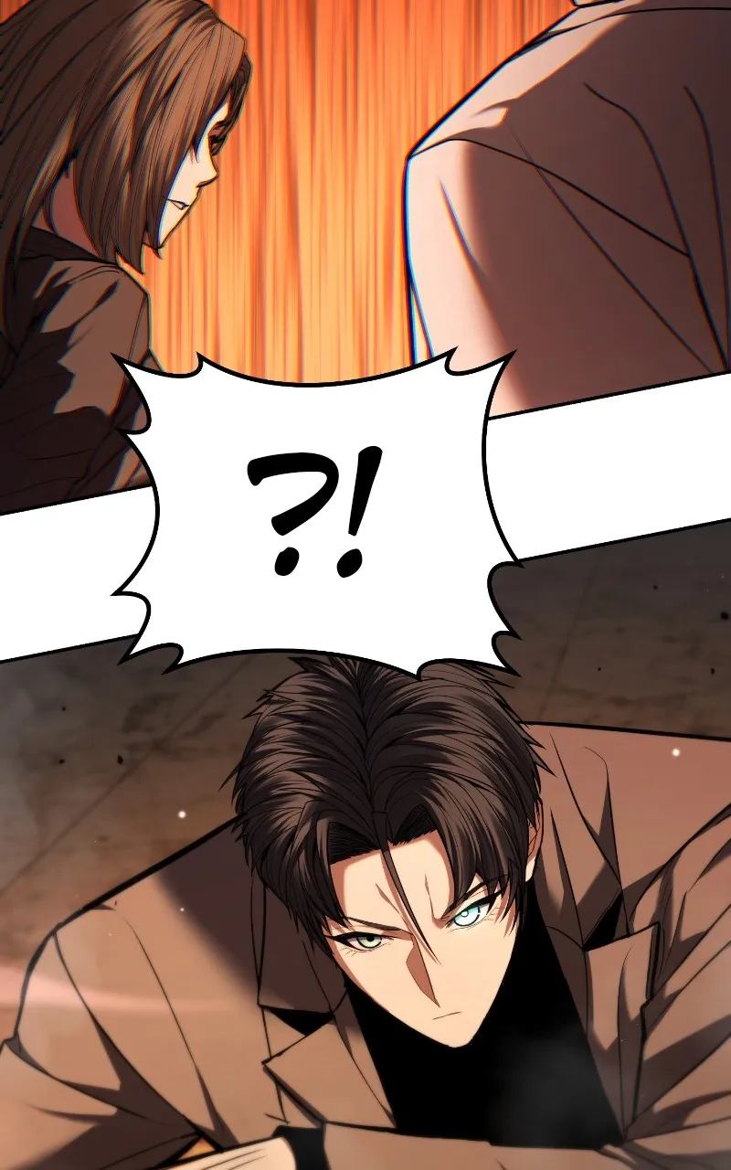 The Exiled Hero Chapter 25 page 7 - 