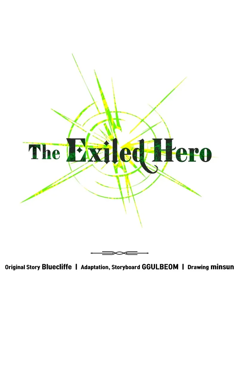 The Exiled Hero Chapter 27 page 14 - 