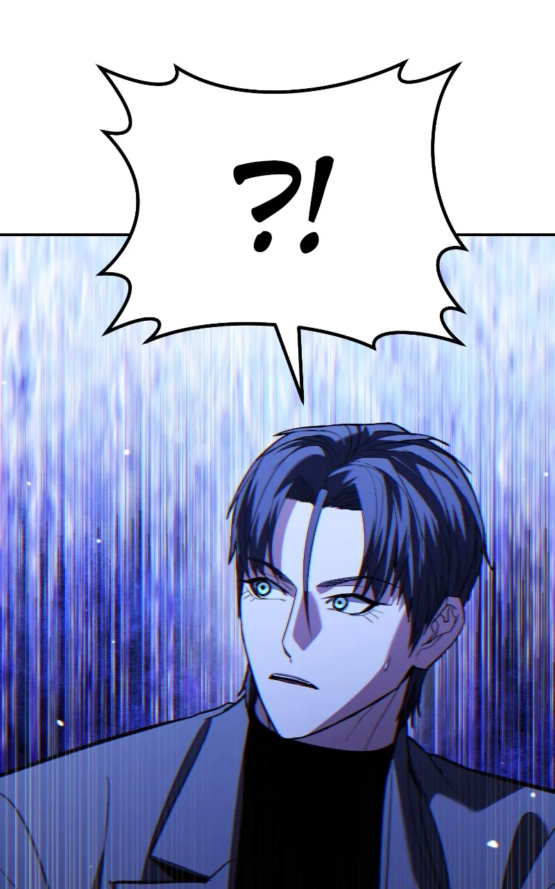 The Exiled Hero Chapter 27 page 24 - 