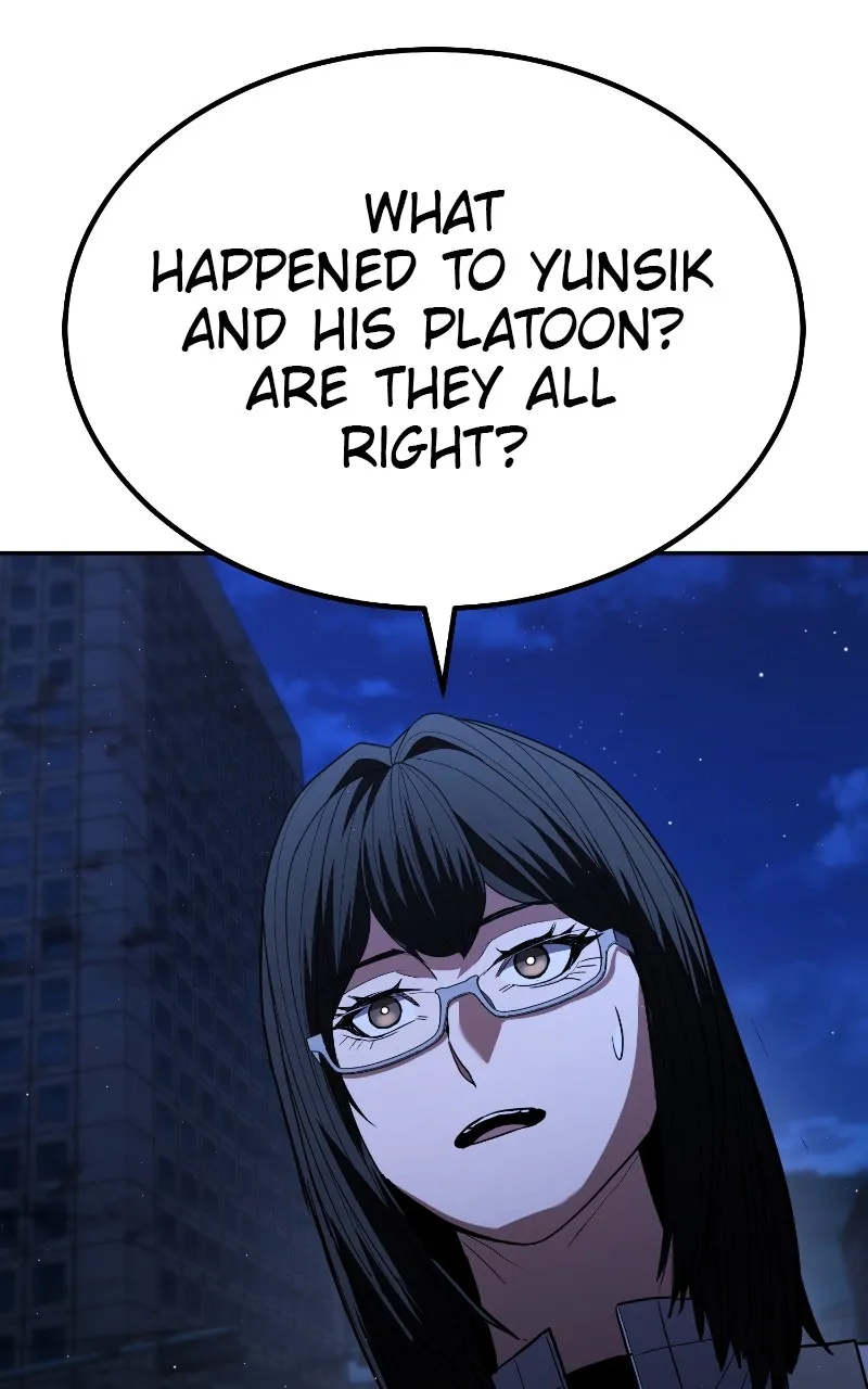 The Exiled Hero Chapter 27 page 51 - 