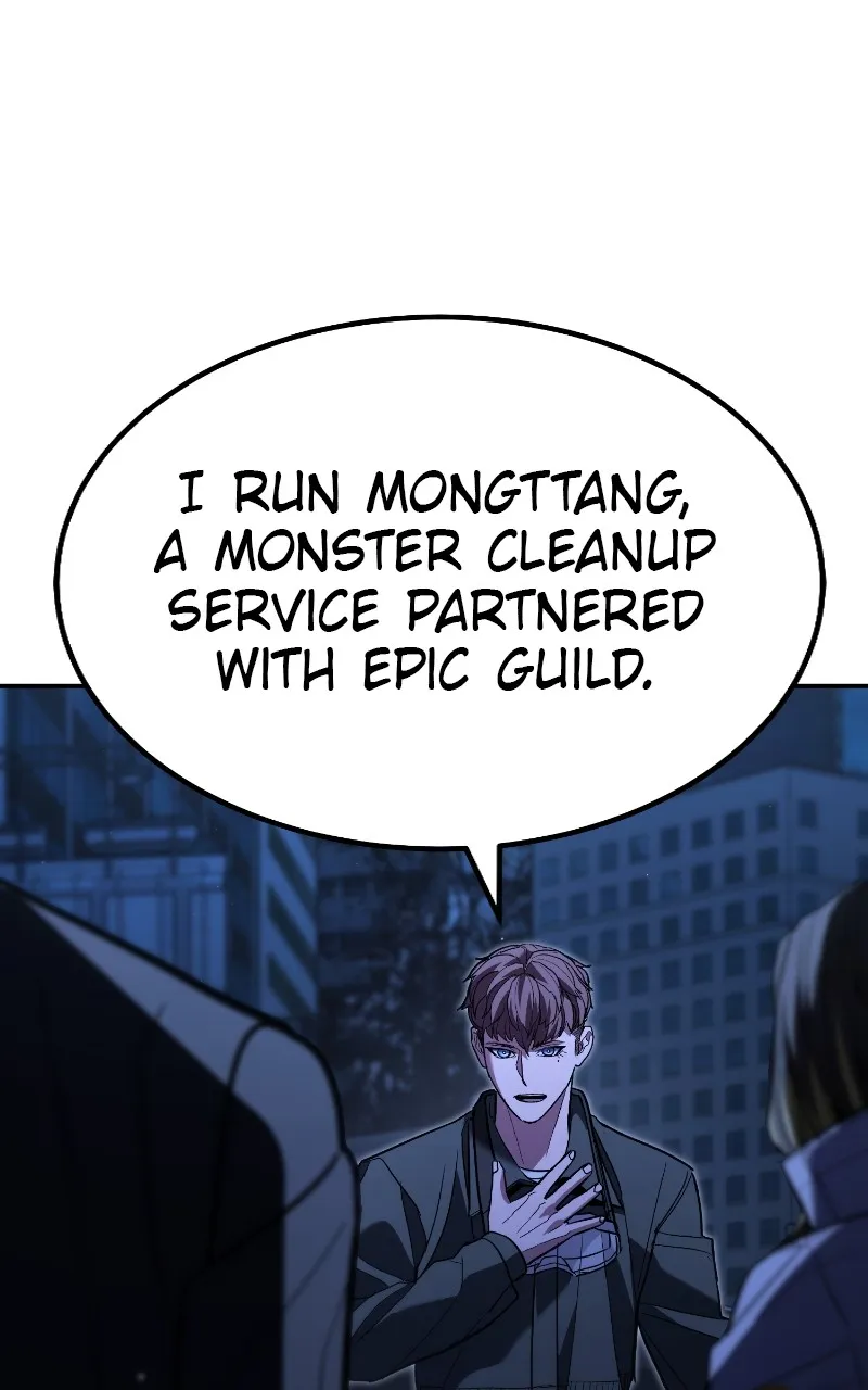 The Exiled Hero Chapter 28 page 47 - 
