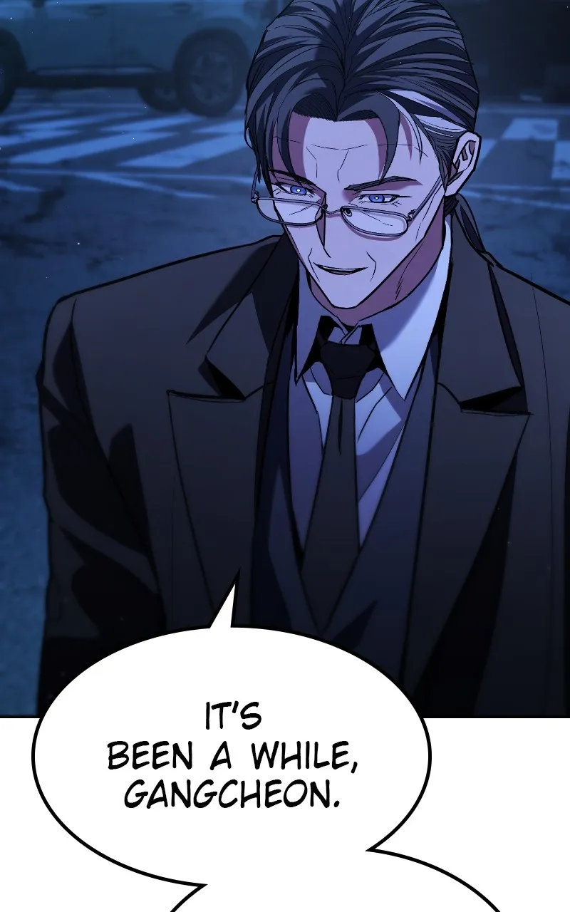 The Exiled Hero Chapter 28 page 70 - 