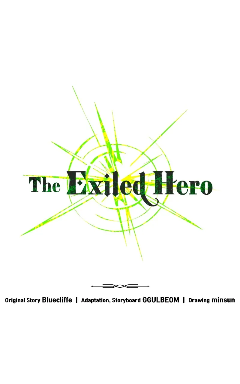 The Exiled Hero Chapter 28 page 8 - 