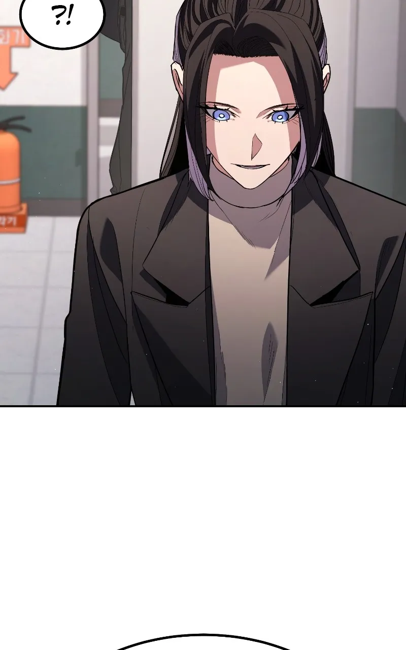The Exiled Hero Chapter 30 page 39 - 