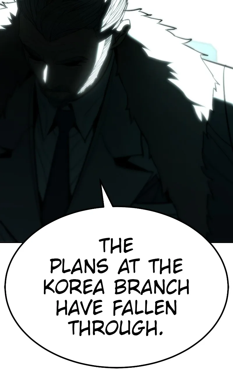 The Exiled Hero Chapter 31 page 6 - 