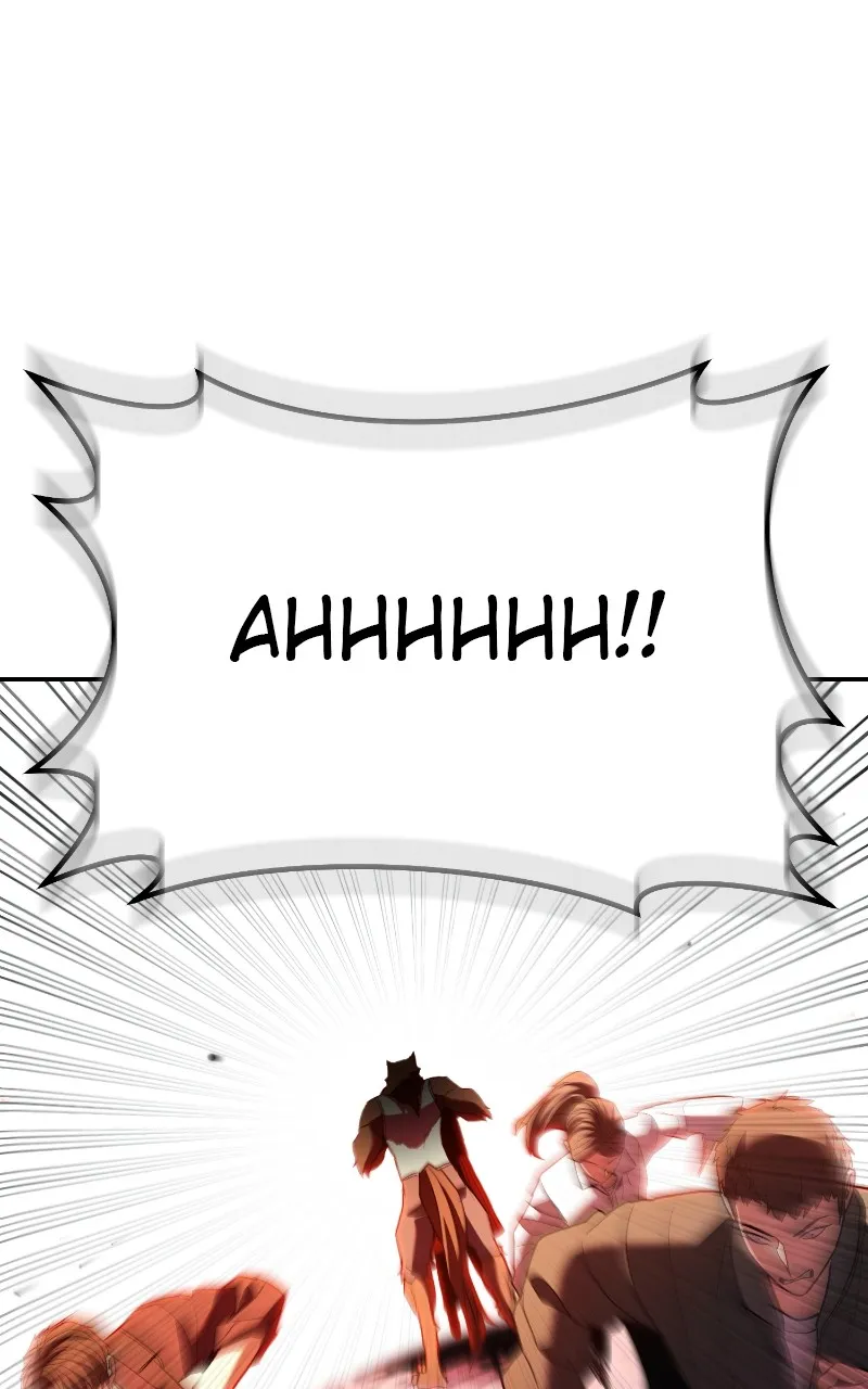 The Exiled Hero Chapter 32 page 1 - 