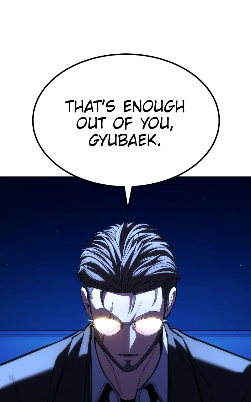 The Exiled Hero Chapter 33 page 56 - 
