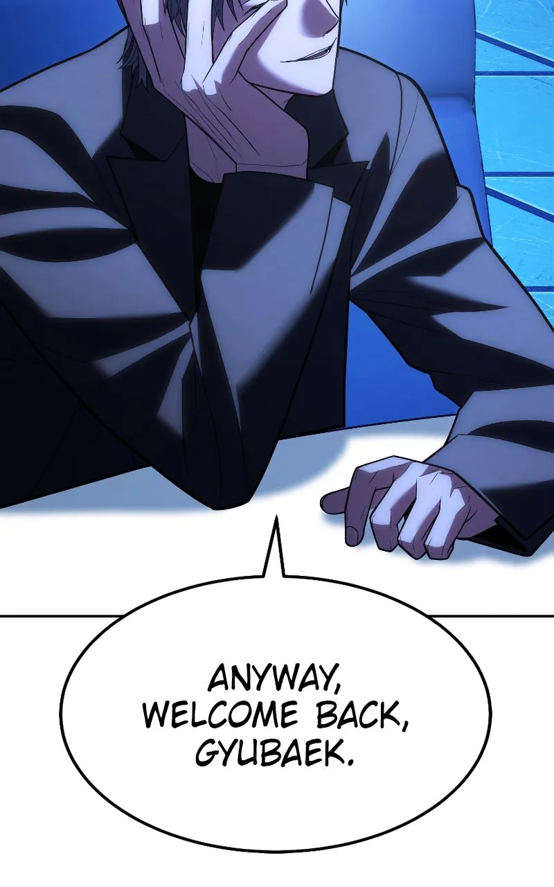 The Exiled Hero Chapter 33 page 69 - 