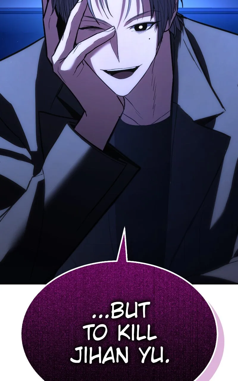 The Exiled Hero Chapter 34 page 5 - 
