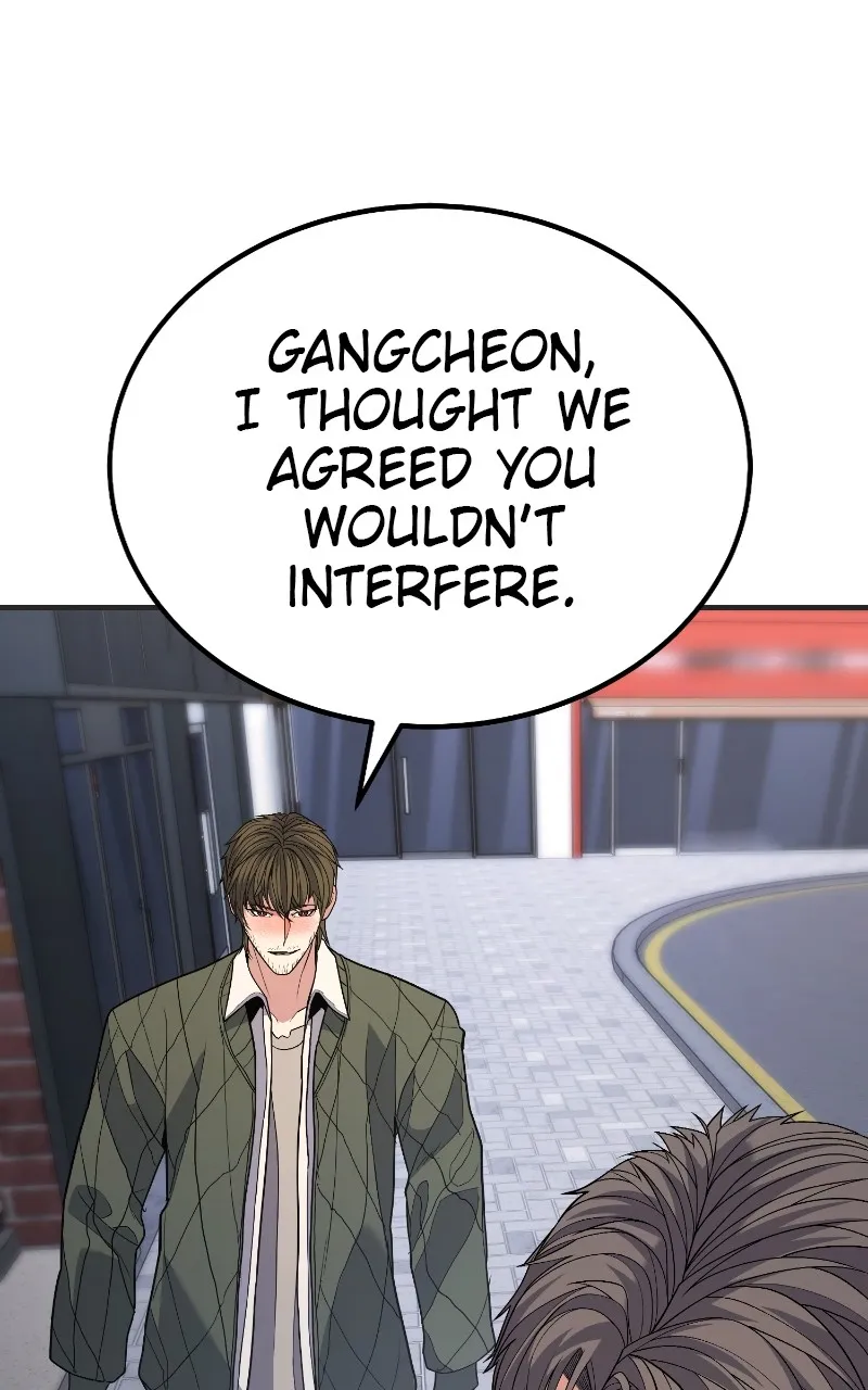 The Exiled Hero Chapter 39 page 53 - 