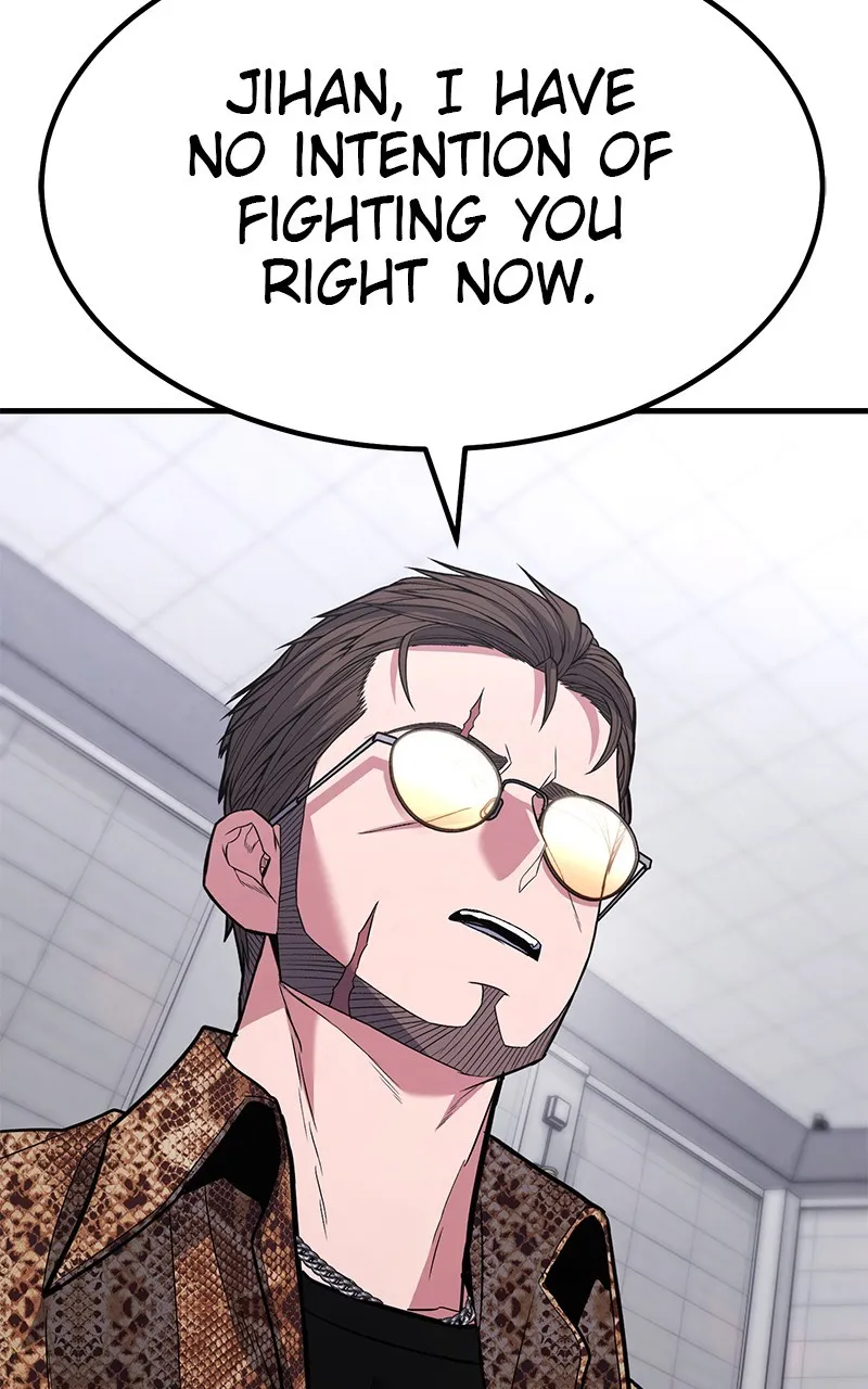 The Exiled Hero Chapter 40 page 103 - 