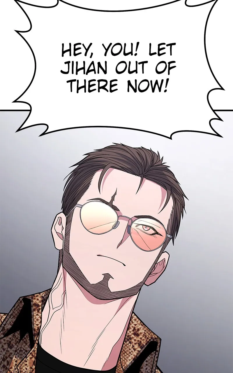 The Exiled Hero Chapter 40 page 61 - 