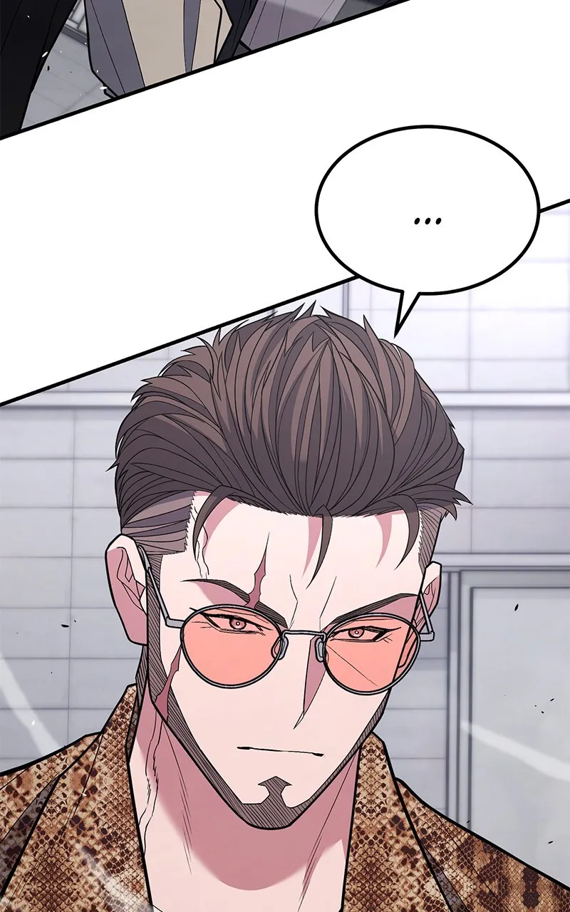 The Exiled Hero Chapter 40 page 92 - 