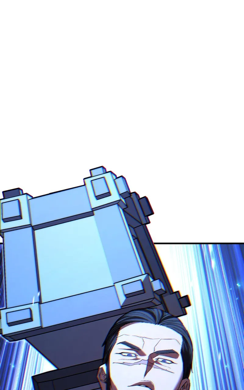 The Exiled Hero Chapter 42 page 1 - 