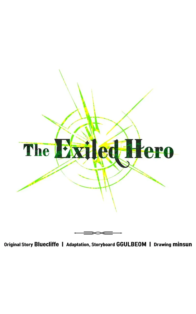 The Exiled Hero Chapter 42 page 15 - 
