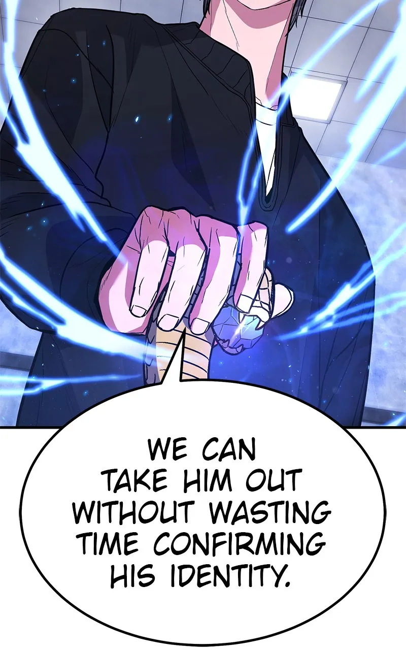 The Exiled Hero Chapter 42 page 25 - 