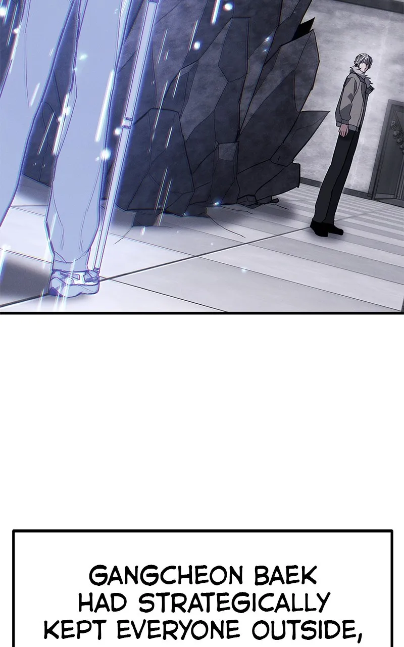 The Exiled Hero Chapter 42 page 31 - 