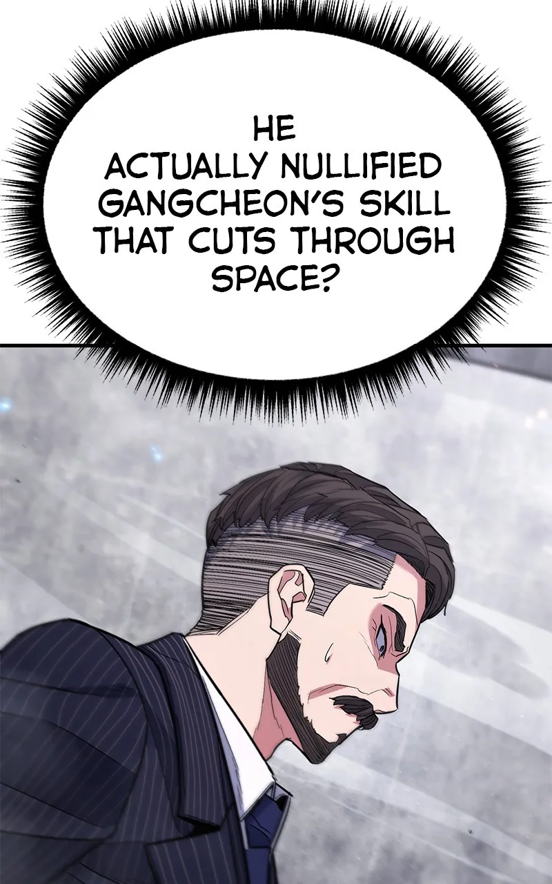 The Exiled Hero Chapter 42 page 45 - 