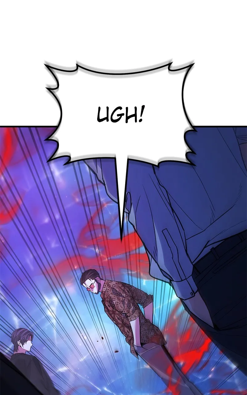 The Exiled Hero Chapter 43 page 32 - 