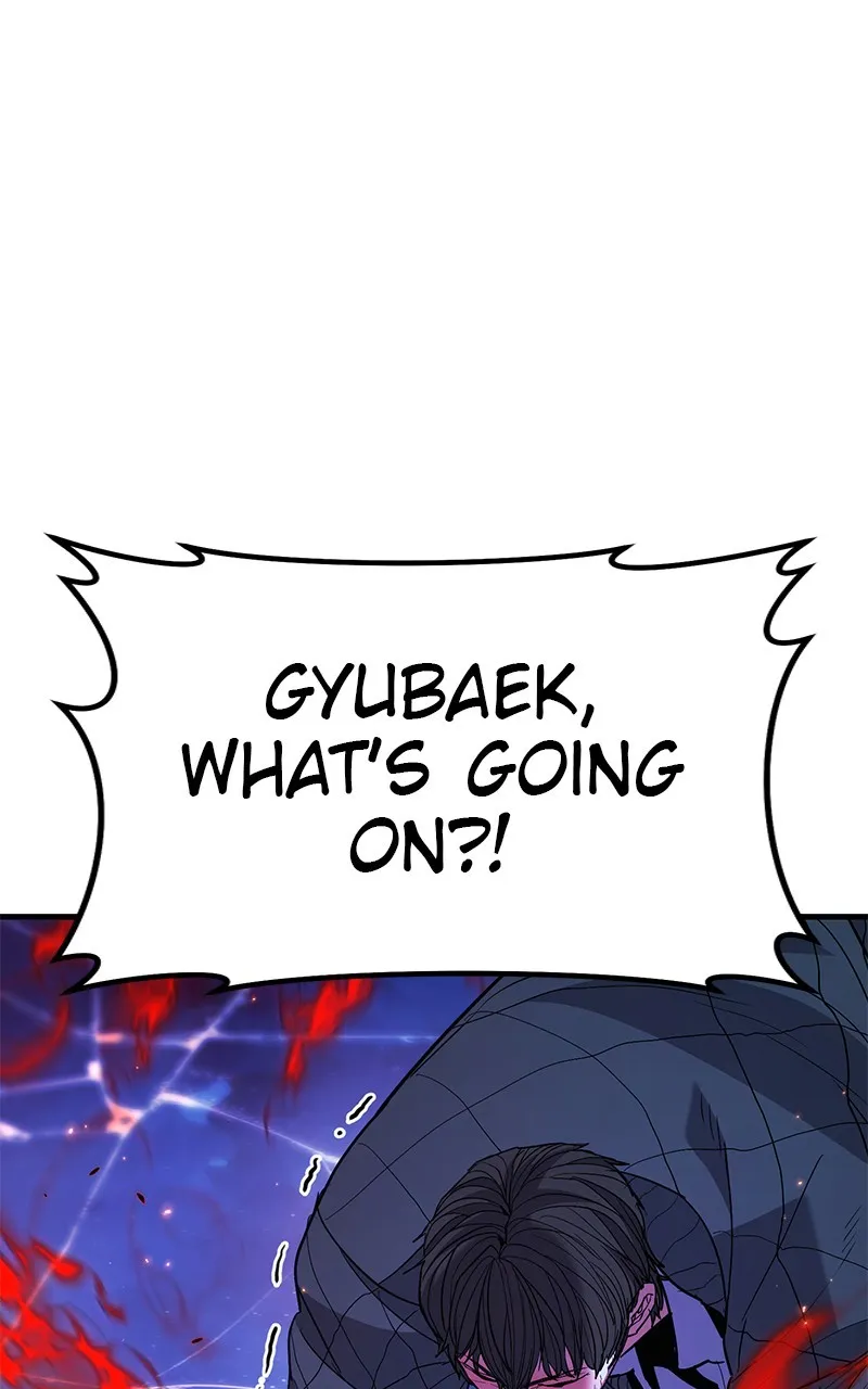 The Exiled Hero Chapter 43 page 34 - 
