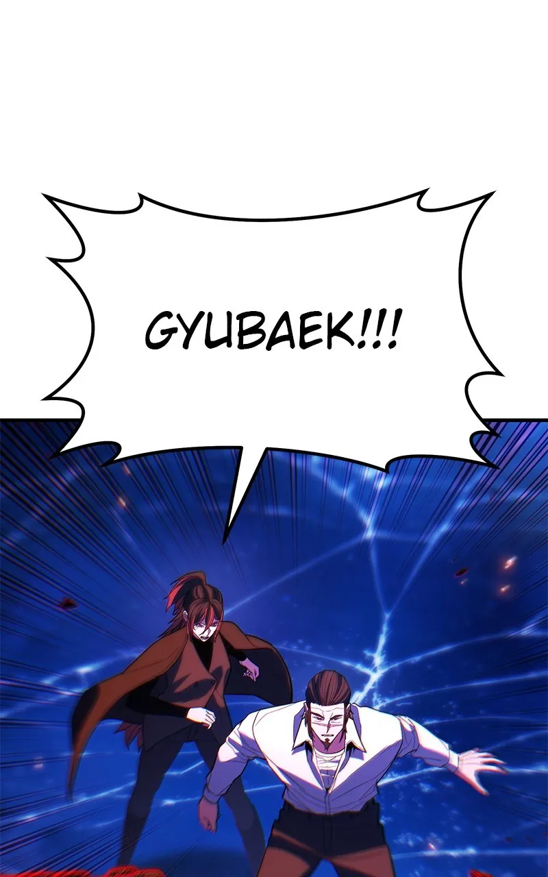 The Exiled Hero Chapter 43 page 40 - 