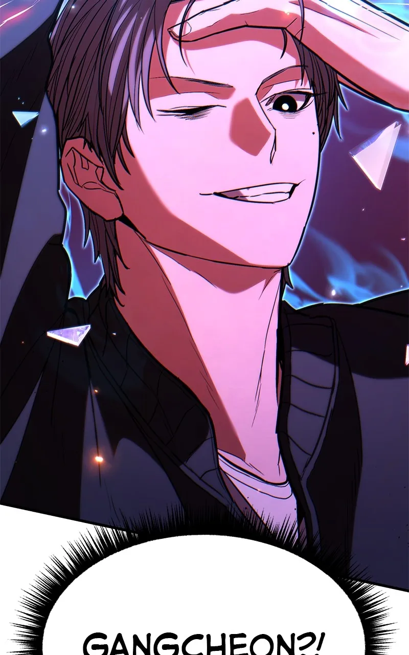 The Exiled Hero Chapter 44 page 123 - 
