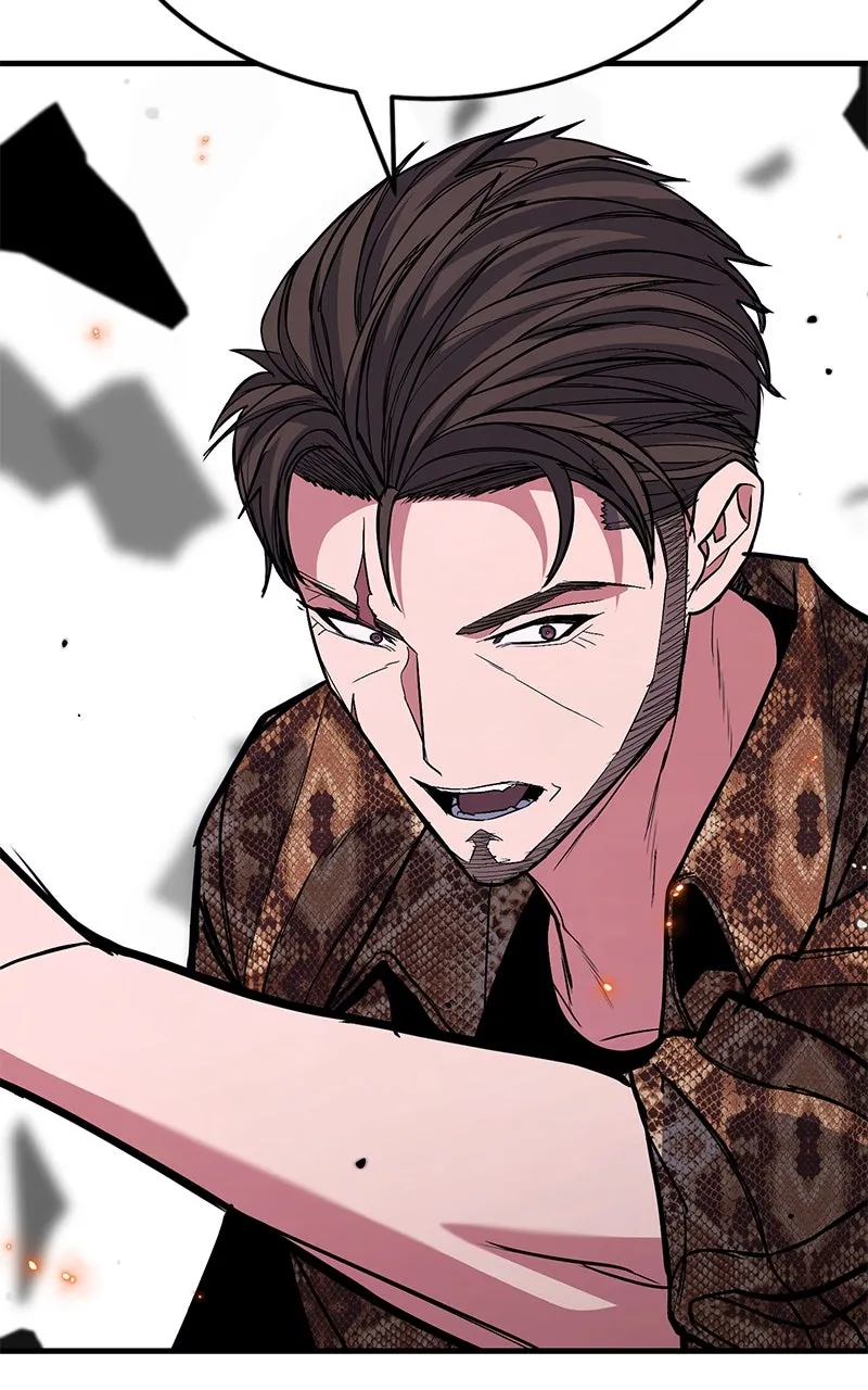 The Exiled Hero Chapter 46 page 142 - 