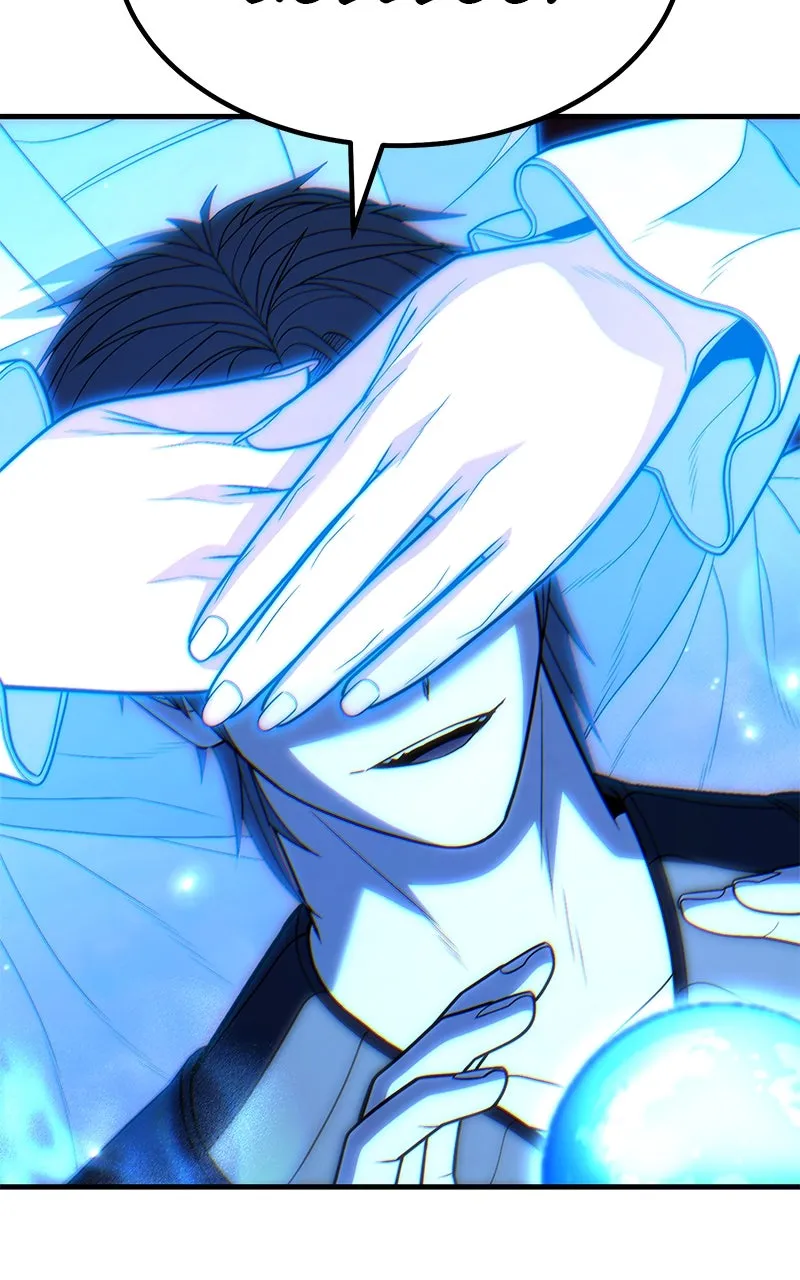 The Exiled Hero Chapter 46 page 18 - 
