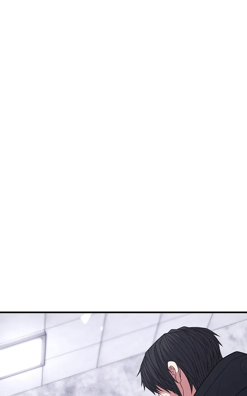 The Exiled Hero Chapter 52 page 24 - 