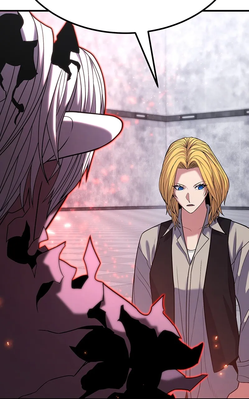 The Exiled Hero Chapter 52 page 71 - 