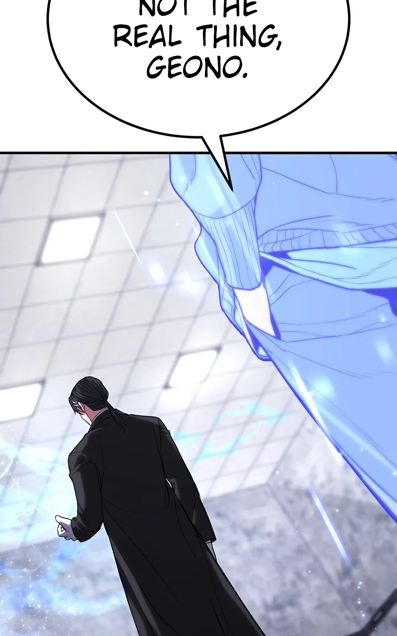 The Exiled Hero Chapter 54 page 143 - 