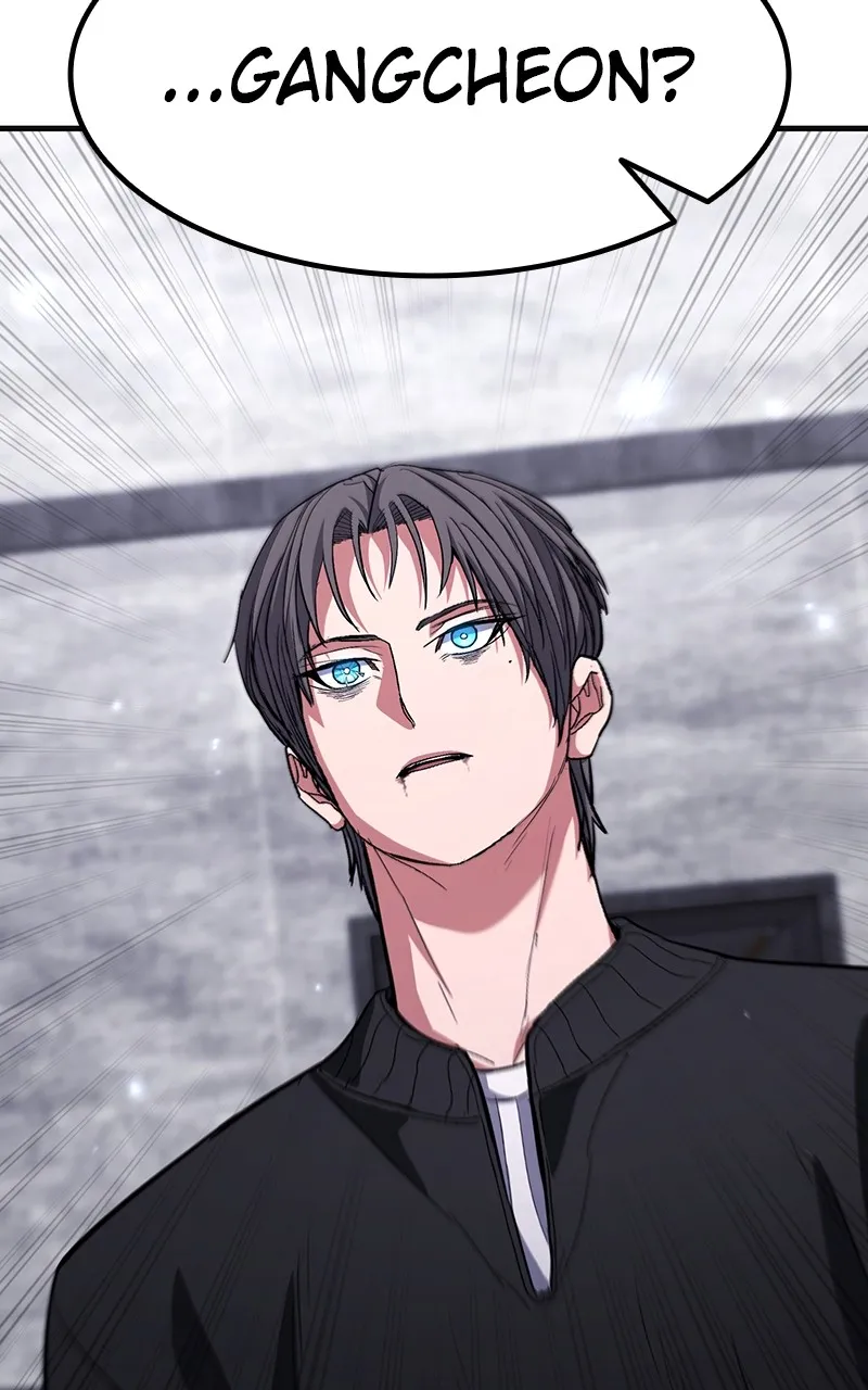 The Exiled Hero Chapter 54 page 147 - 