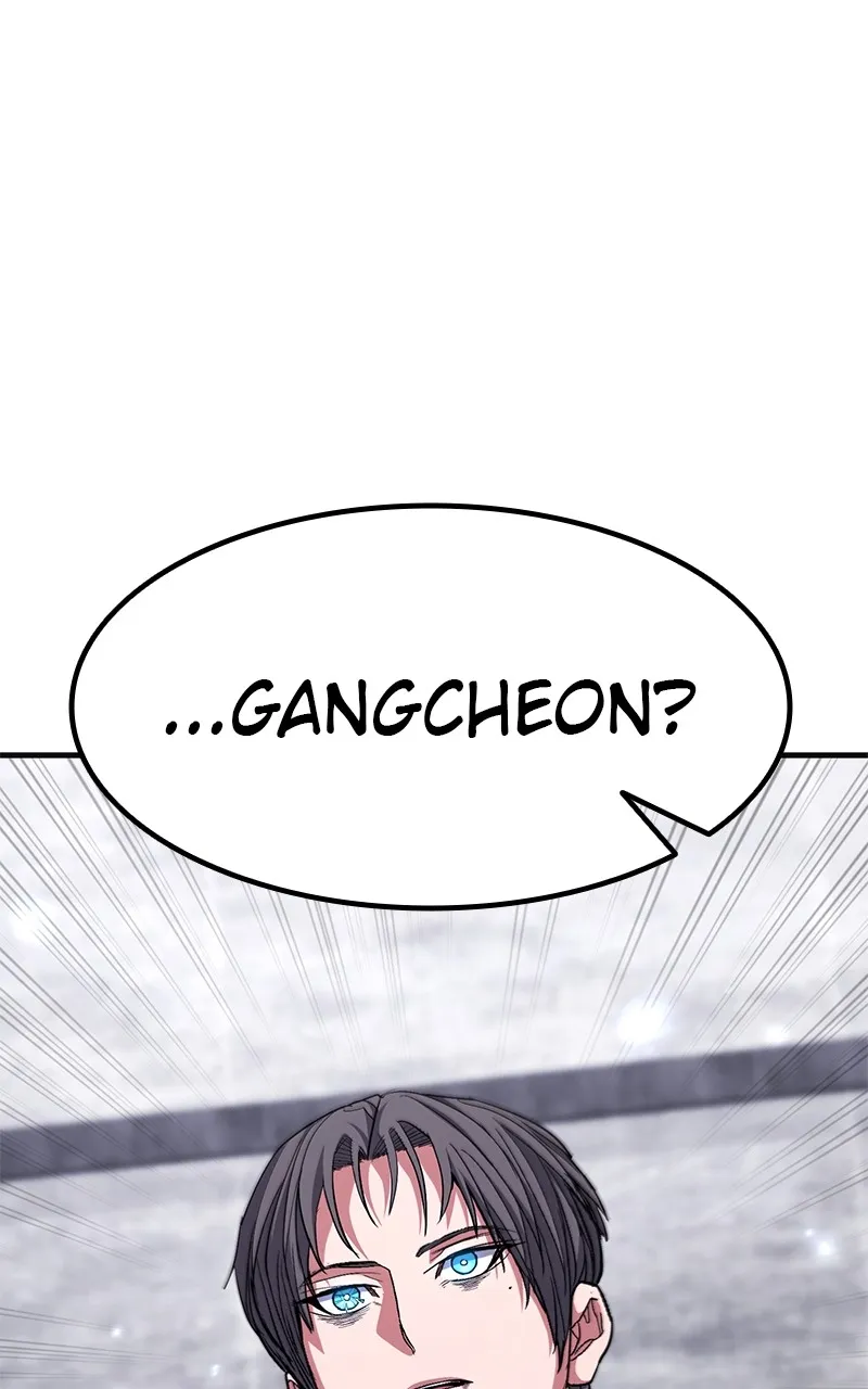The Exiled Hero Chapter 55 page 1 - 