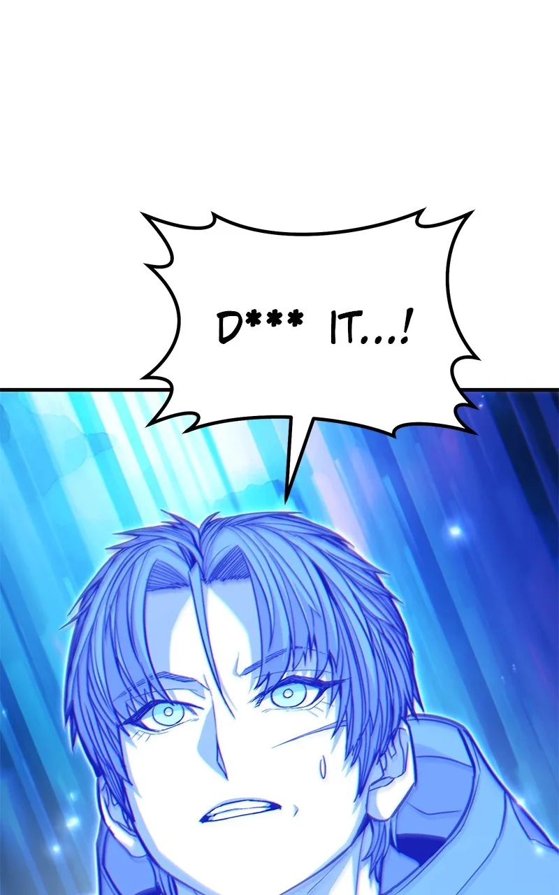 The Exiled Hero Chapter 55 page 12 - 
