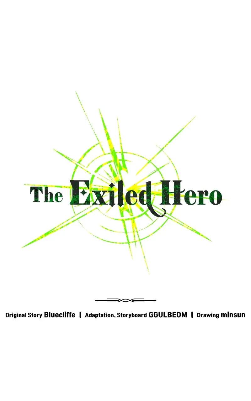 The Exiled Hero Chapter 55 page 15 - 