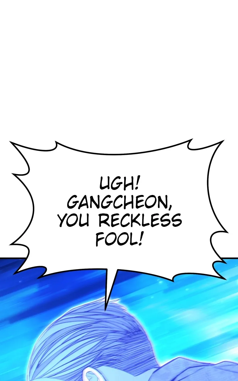 The Exiled Hero Chapter 55 page 17 - 