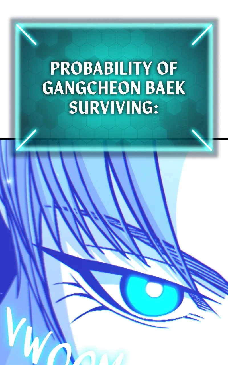 The Exiled Hero Chapter 55 page 26 - 