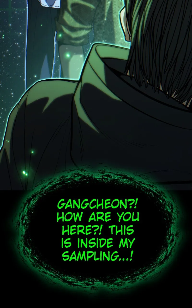 The Exiled Hero Chapter 56 page 46 - 