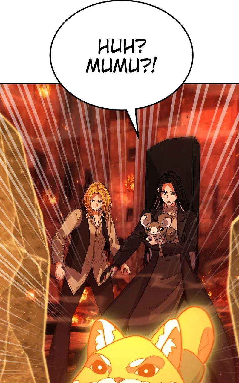 The Exiled Hero Chapter 57 page 24 - 
