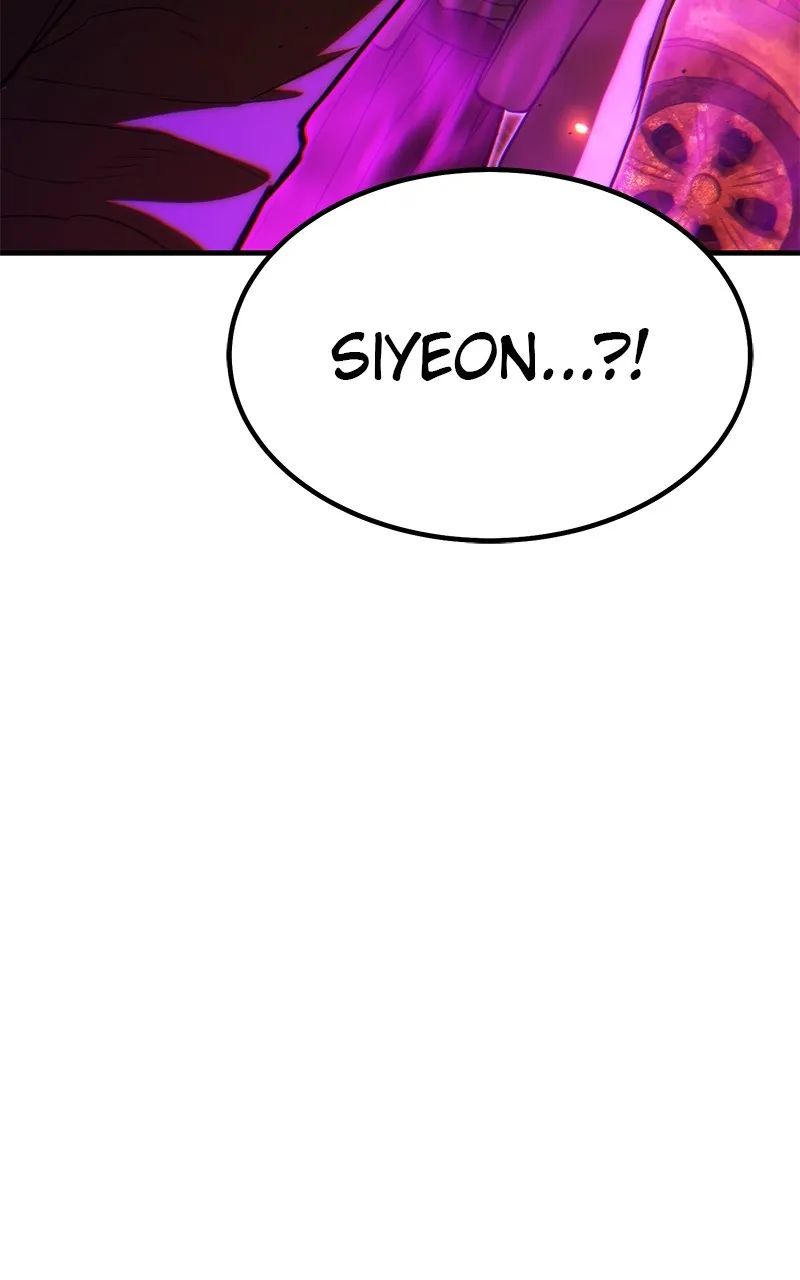The Exiled Hero Chapter 58 page 7 - 