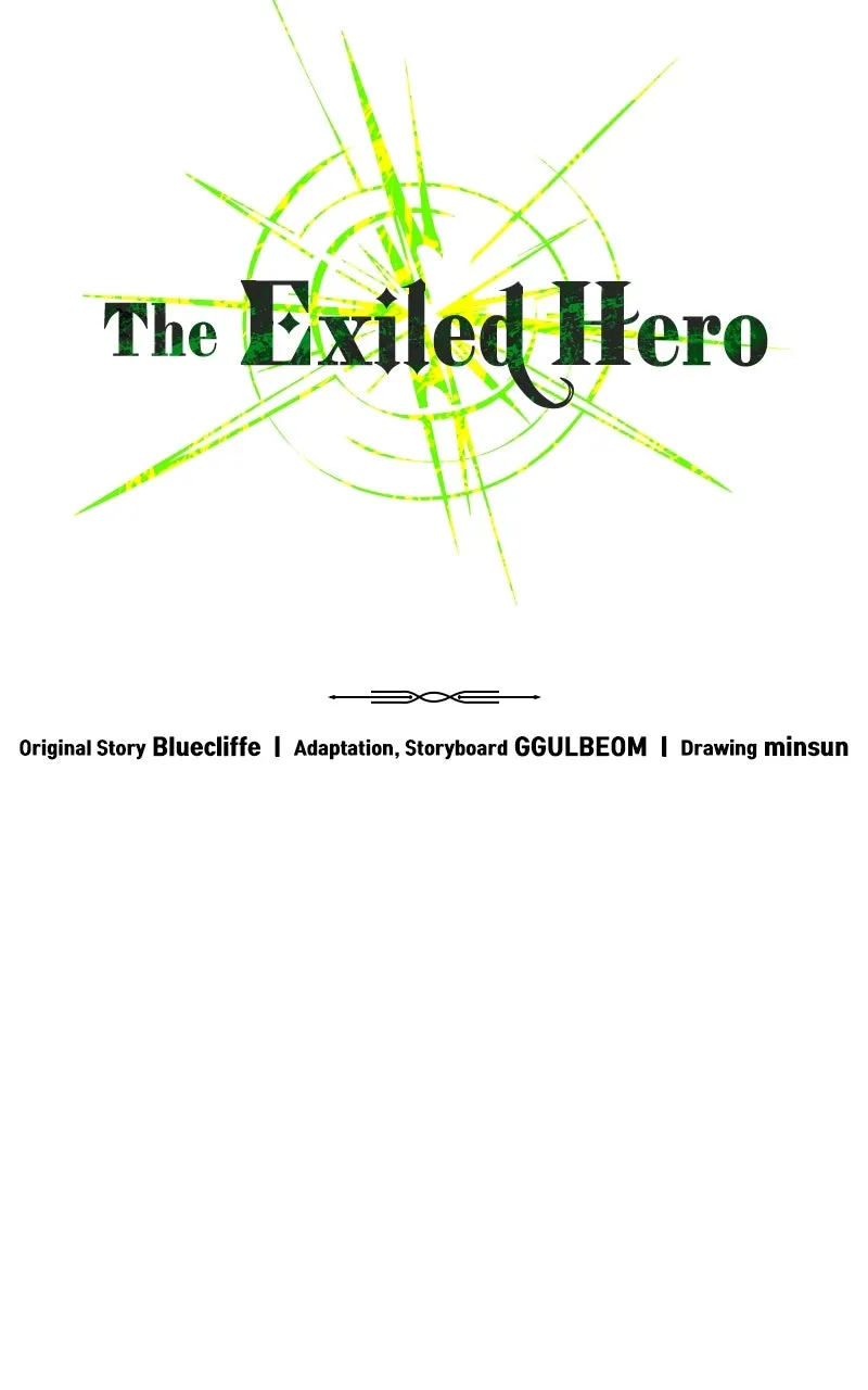 The Exiled Hero Chapter 60 page 12 - 