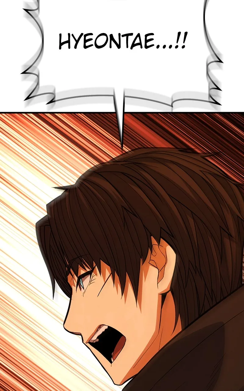 The Exiled Hero Chapter 60 page 138 - 