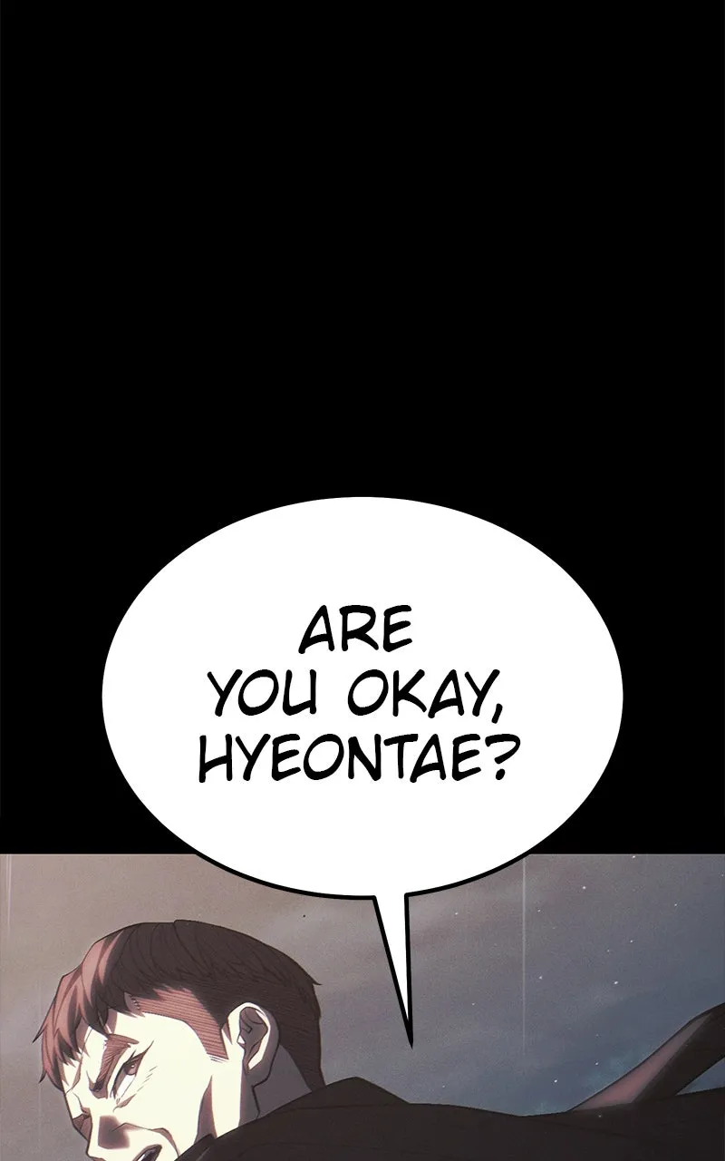 The Exiled Hero Chapter 60 page 5 - 