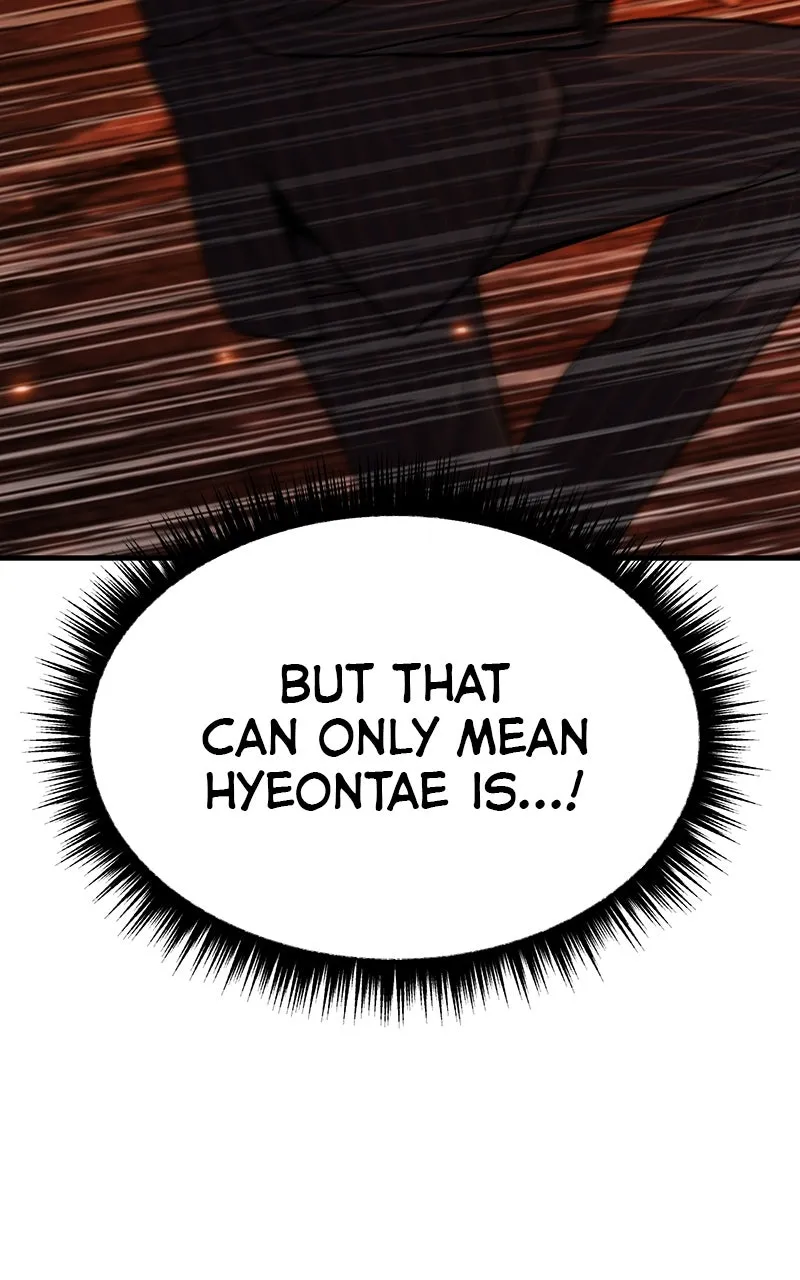 The Exiled Hero Chapter 60 page 59 - 