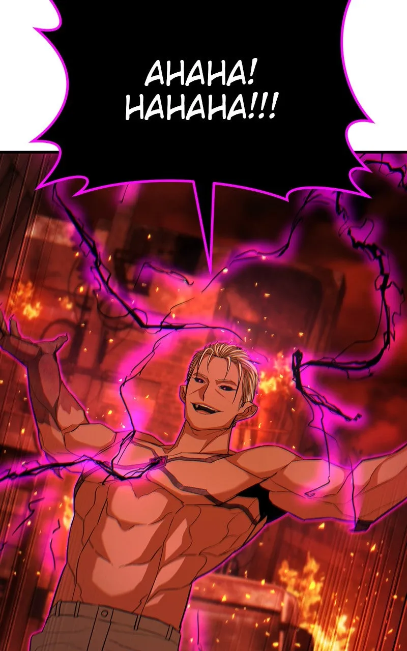 The Exiled Hero Chapter 63 page 105 - 