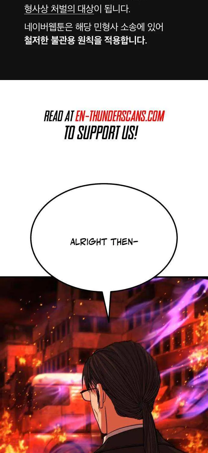 The Exiled Hero Chapter 64 page 2 - 