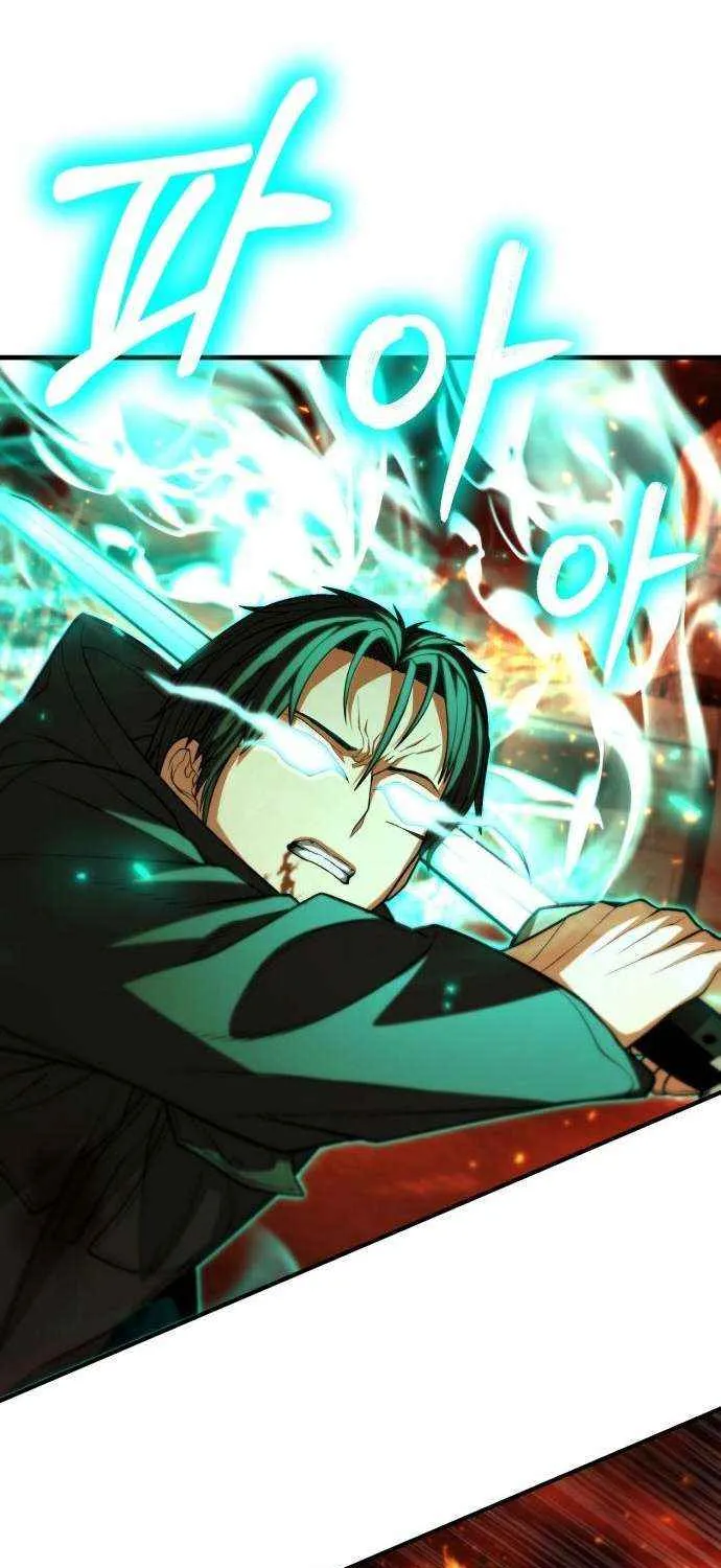 The Exiled Hero Chapter 64 page 16 - 