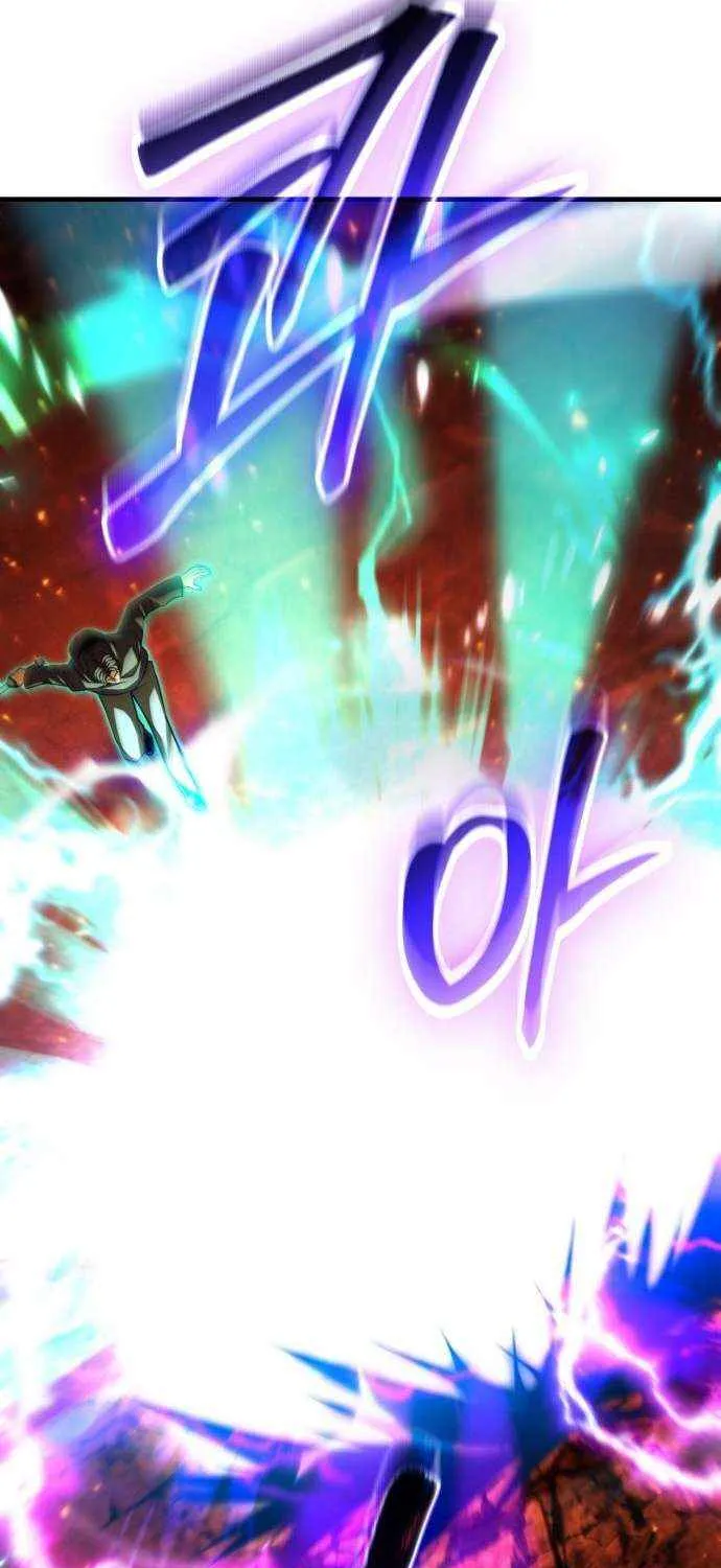 The Exiled Hero Chapter 64 page 18 - 